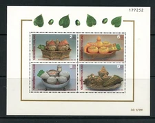 U307 Thailand  1994  art bowls  Letter Writing Week  sheet   MNH