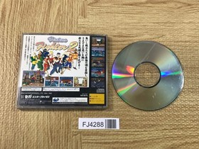 Virtua Fighter 2 SEGA SATURN Japan - FJ4288