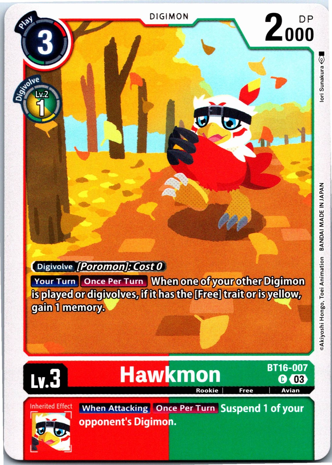 Hawkmon Common Beginning Observer BT16-007 C NM