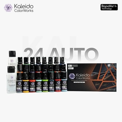 Gaahleri GAA48702 - Kaleido 24 Color Auto Set - Neu