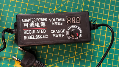 AC Adjustable Power Supply 3V-24V 3A AC DC with 9 Plug Connect Universal Adapter