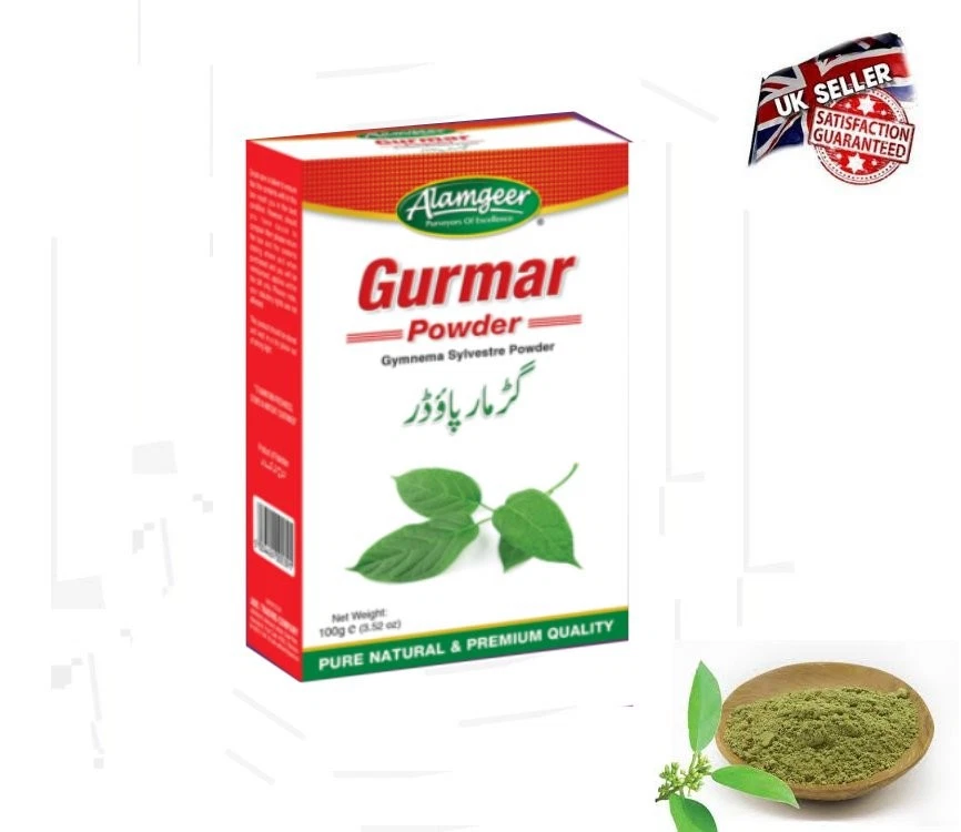 ALAMGEER New Gurmar Gymnema sylvestre Powder Pure & Naturel 25gms