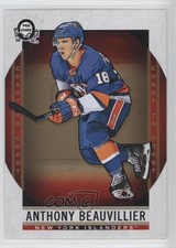 2018-19 O-Pee-Chee Coast to Coast Canadian Tire Anthony Beauvillier #51 w7v