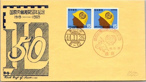 Japan FDC 44.11.26 50th Anniversary ILO - J19691