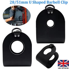 U Shaped Clip Barbell To Landmine Adapter T Bar Row Grip Attachment for Home Gym