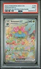 2023 POKEMON MEW EN-151 SPECIAL ILLUSTRATION RARE #198 VENUSAUR EX PSA 9