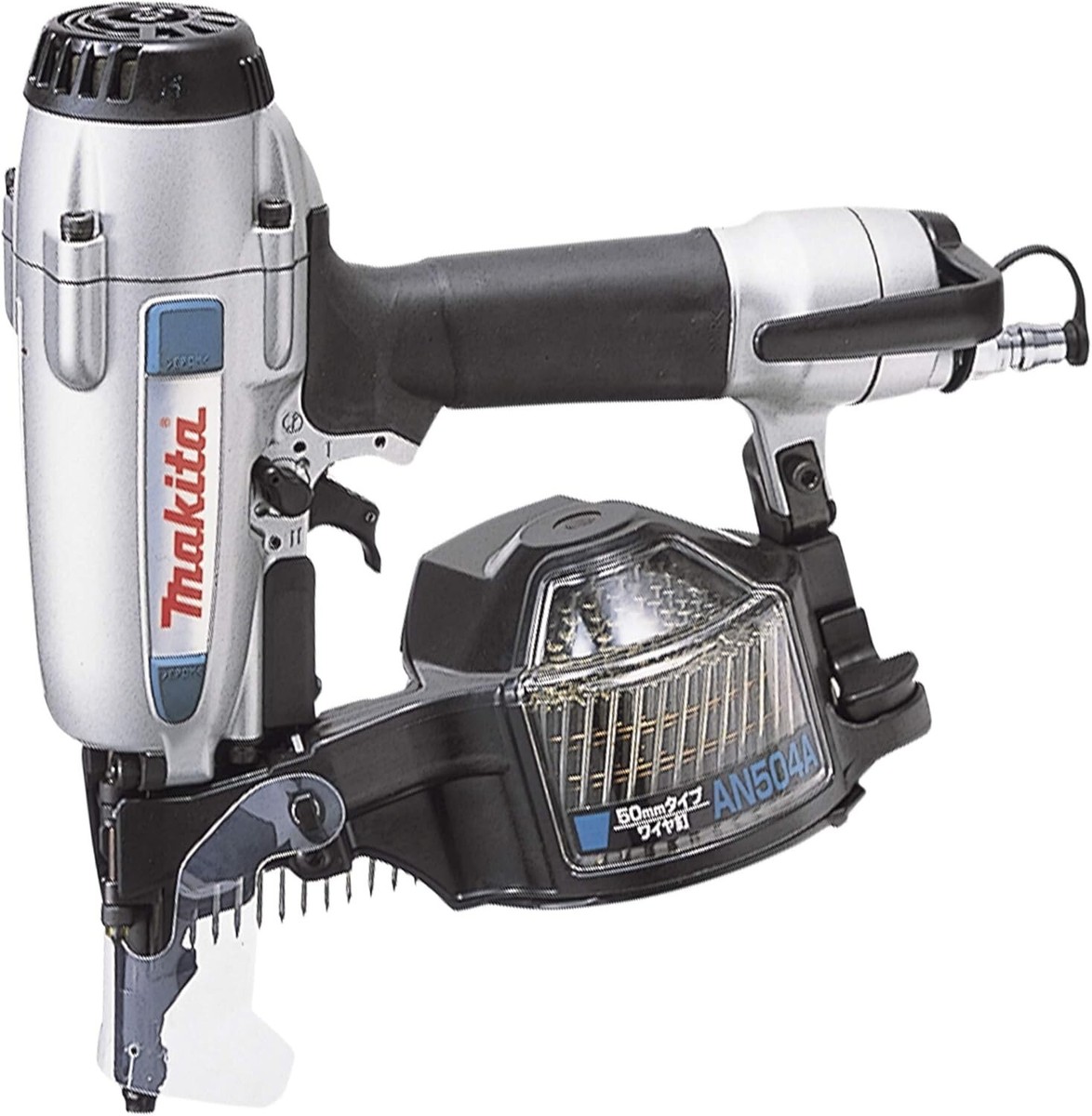 Makita AN504A Air Nailer 50mm (with case) | eBay