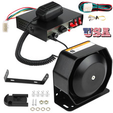 loudest car pa system