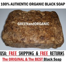 100 NATURAL Raw African Black Soap BAR Organic Unrefined 1/2/3/4/8/16/32 oz/Lb