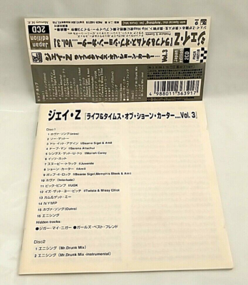 CD) Jay-Z – Vol. 3 Life And Times Of S. Carter, PHCW-14027/8, 4