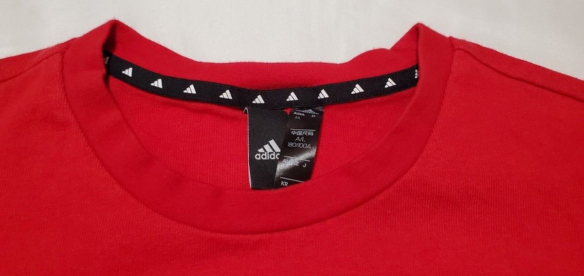 Adidas CNY GFX T Pattern Training Sports Short Sleeve Red Tee Shirt Size XL View 3