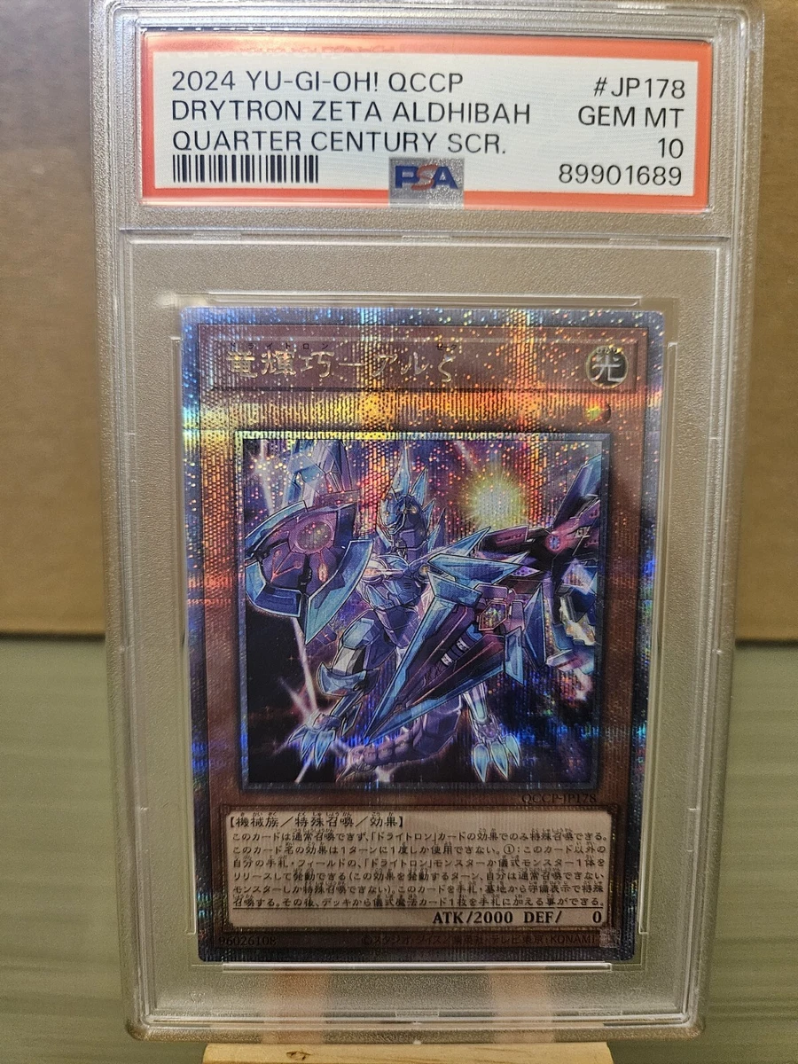 Preços baixos em Yu-gi-oh! TCG Autenticador de esportes