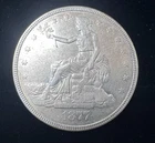 🔥 1877 U.S. Silver Trade Dollar — 420 Grains, .900 Fine