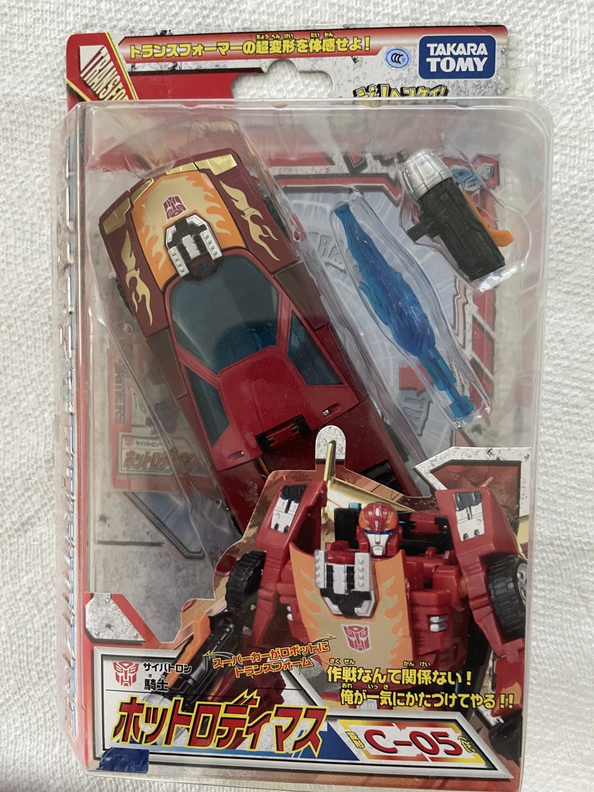Transformers Henkei C-05 Classics Hot Rod Rodimus