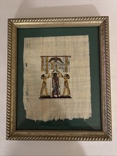 Authentic Egyptian Papyrus Art Hand Painted Pharaoh Coronation Framed Wall Decor