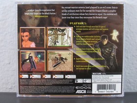 Sword of the Berserk: Guts' Rage (Sega Dreamcast, 2000) CIB