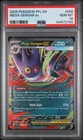 2025 POKEMON PFL EN-PHANTASMAL FLAMES #056 MEGA GENGAR EX PSA 10
