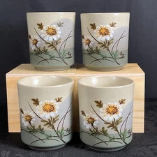 VTG 4 Otagari Stoneware Saki Tea Cups Daisy Hand Crafted & Painted Signed Japan