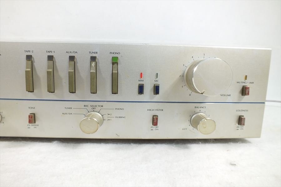 Vintage SANSUI AU-D55F Integrated Amplifier Silver Stereo HiFi