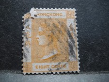 Hong Kong #13  Used- WDWPhilatelic (M6X)  (2/26)