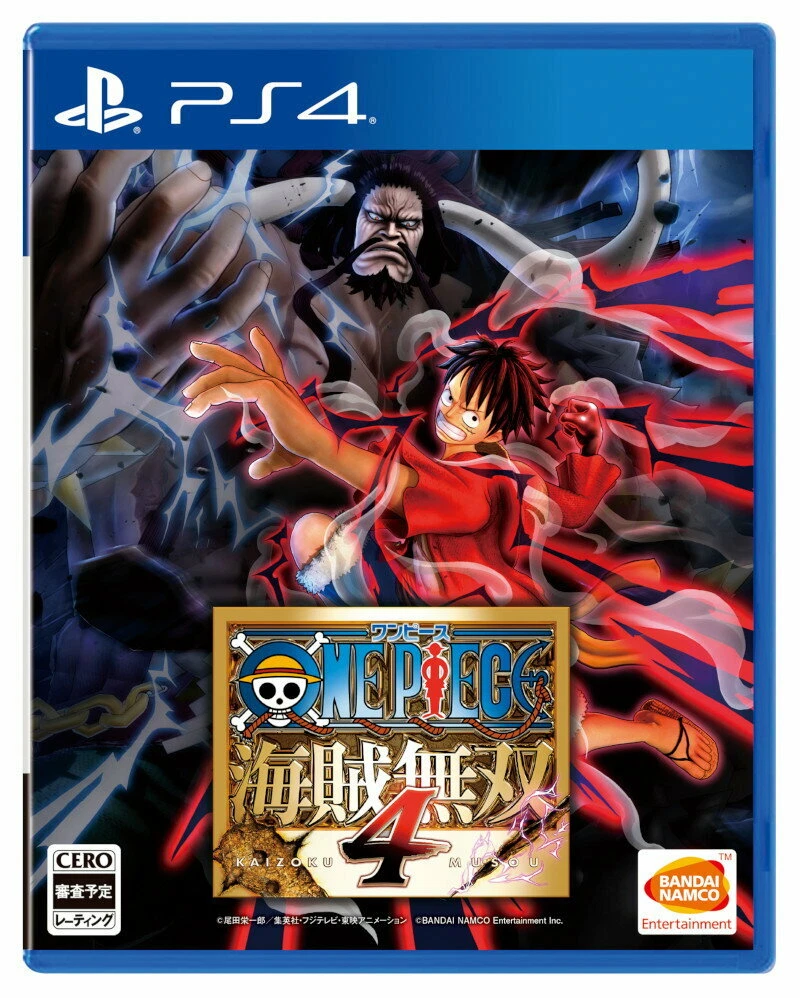 One piece pirate warriors cheap 4 ps4 price