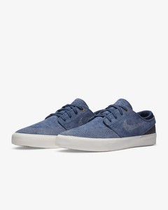 nike zoom janoski prm