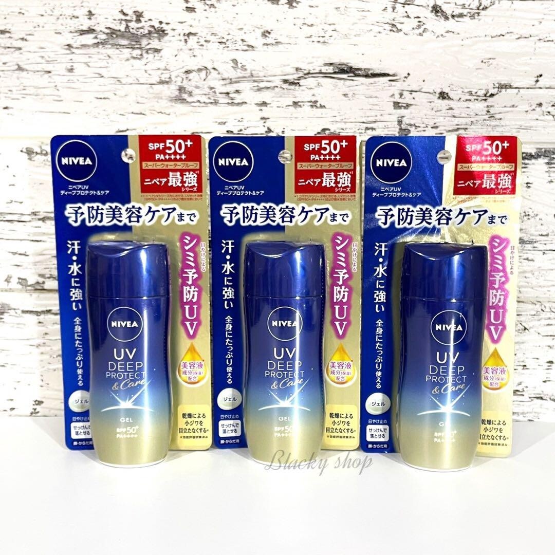 Nivea UV Deep Protection & Care Gel 80g SPF50+ / PA++++ set of 3