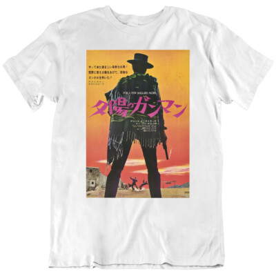 For A Few Dollars More 1965 Spaghetti Western Clint Eastwood Japan Movie Poster 