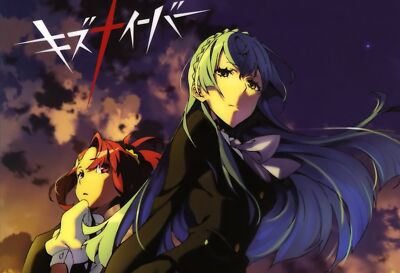 Anime kiznaiver girls sonozaki noriko takashiro Playmat Game Mat Desk