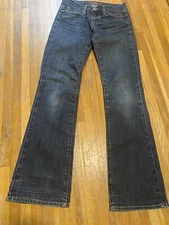 Vigoss Jeans, The Dublin Women size 5, Bootcut, Super Nice Pre Owned