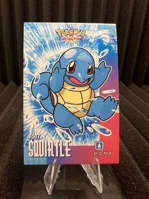 Squirtle #7 - Cracked Ice - Card Database Attacks Gen 1 - Pokemon Card NM
