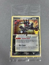 Pokemon TCG Greninja Gold Star Celebrations Promo w/ SWIRL Sealed SWSH144