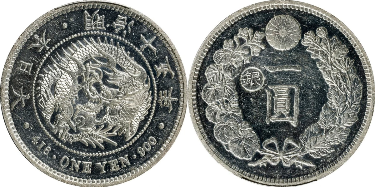1882 年日本硬币| eBay