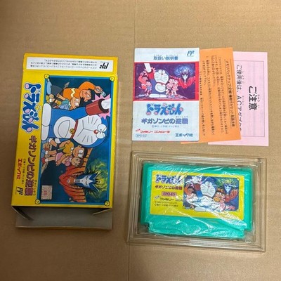 Epoch Doraemon Giga Zombie No Gyakushu Famicom Game Complete Rare Boxed