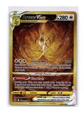 Arceus VSTAR GG70/GG70 Secret Rare Crown Zenith Galarian Gallery Pokemon Holo NM on eBay
