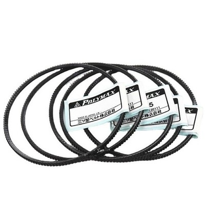 1pcs MITSUBOSHI POLYMAX Wide Angle Belt 5M1250 5M1280 5M1320 5M1360 Lathe belt