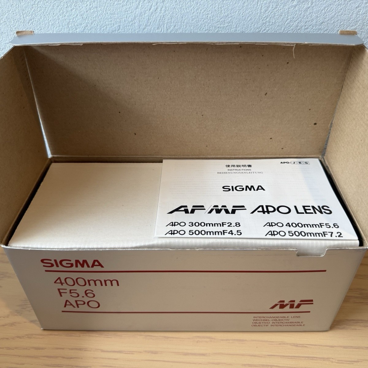 UNUSED AS IS] Sigma AF 400mm f5.6 APO Multi Coated Lens