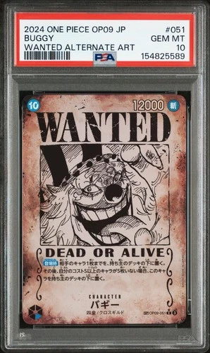 PSA 10 One Piece Buggy Wanted Poster SP OP09-051 SEC Japanese