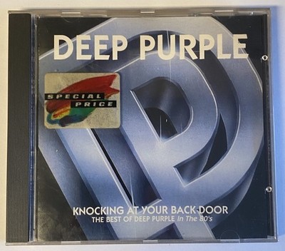 Deep Purple - Knocking at your Back Door - CD - Zustand gut