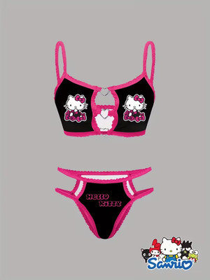 Sanrio Hello Kitty Pink Black Cute Emo Kawaii Bra & Panties Lingerie Set