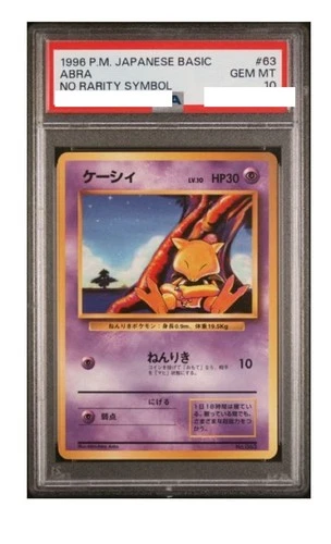 Abra PSA 10
