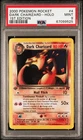 2000 POKEMON ROCKET #4 DARK CHARIZARD-HOLO 1ST EDITION PSA 9