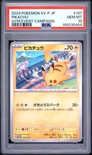 Pikachu 197/SV-P Sv-P Promotional Cards for sale | eBay