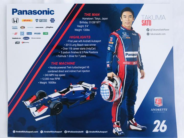 Takuma Sato Autographed Card F1 Indy500 Japanese Pro Racing Driver