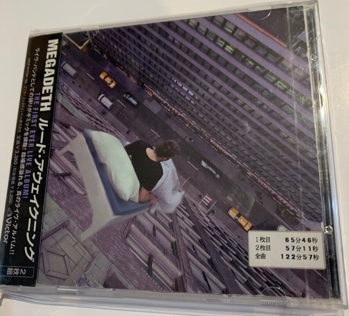 MEGADETH RUDE AWAKENING RARE OOP JAPAN edition release 2-disc CD