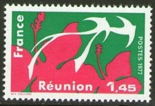 1977 FRANCE TIMBRE Y & T N° 1914 Neuf * * SANS CHARNIERE