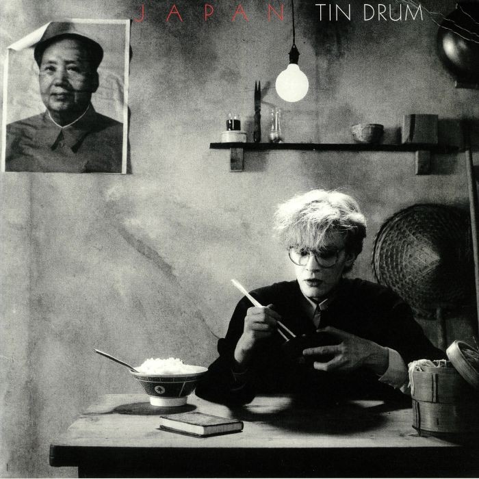 JAPAN - Tin Drum (remastered) - Vinyl (180 gram vinyl LP + MP3 download code)