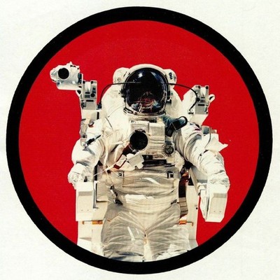 SHAKEDOWN - At Night (remixes) - Vinyl (12'')
