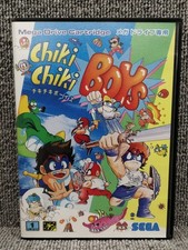 SEGA MD Soft Chicken Boys Used