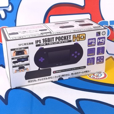 Console IPS 16Bit Pocket HD SFC Super Famicom / Super Nintendo [Columbus Circle